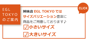 特別注文ドレス