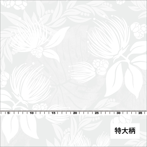 生地