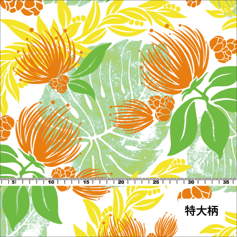 生地