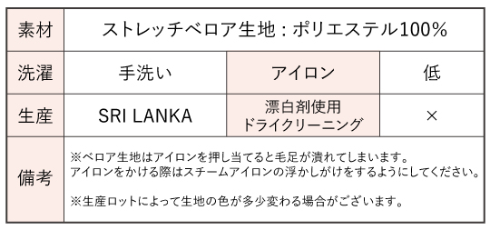 フラダンス 衣装ケイキ