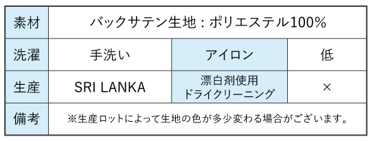 フラダンス 衣装ケイキ