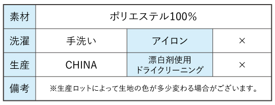 フラダンス 衣装ケイキ