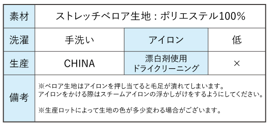 フラダンス 衣装ケイキ