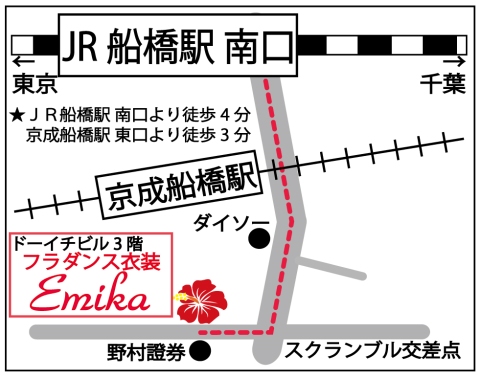 フラダンス衣装はこちら
