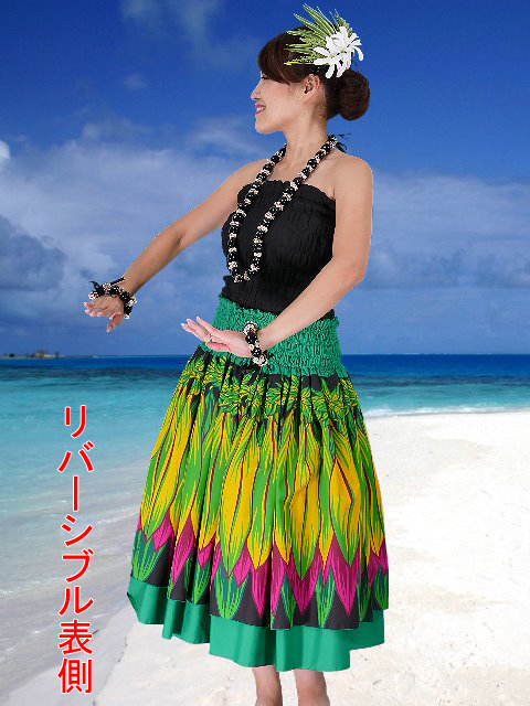 フラダンス衣装