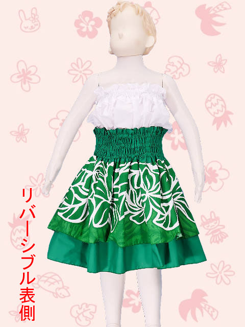 フラダンス衣装ジュニア