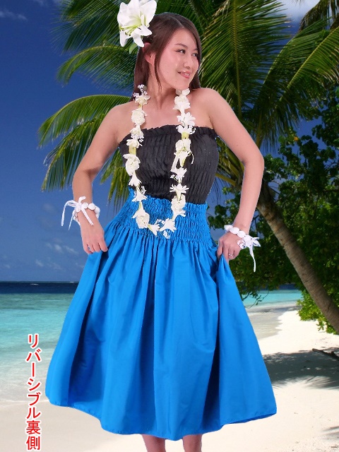 フラダンス衣装