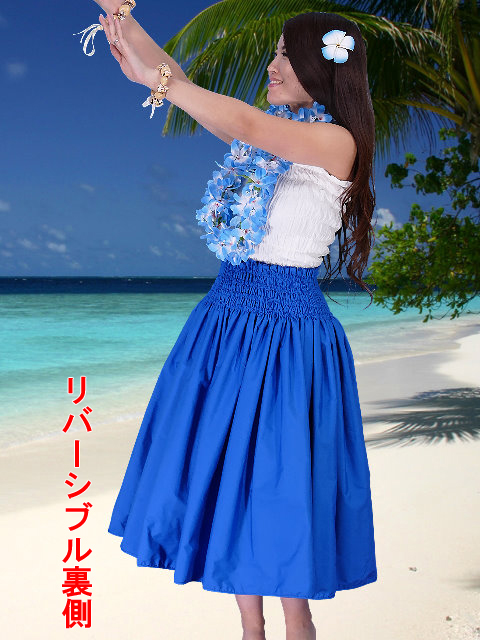 フラダンス衣装