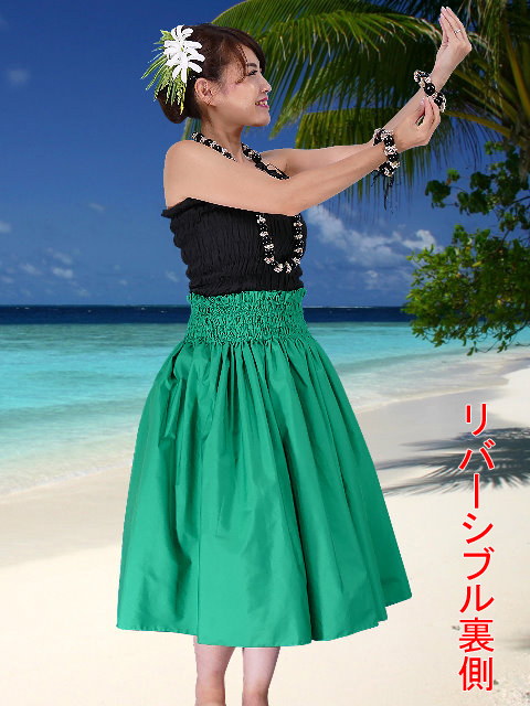 フラダンス衣装