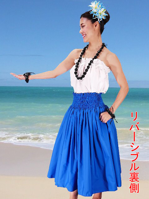 フラダンス衣装