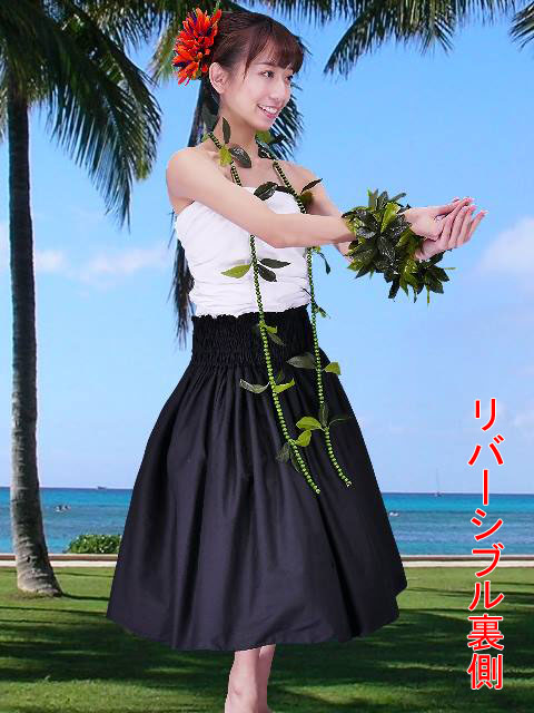 フラダンス衣装