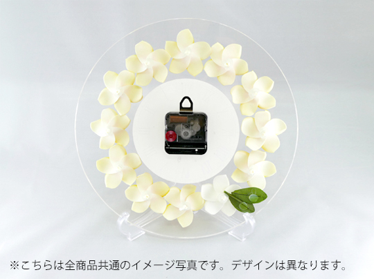 フラダンス衣装