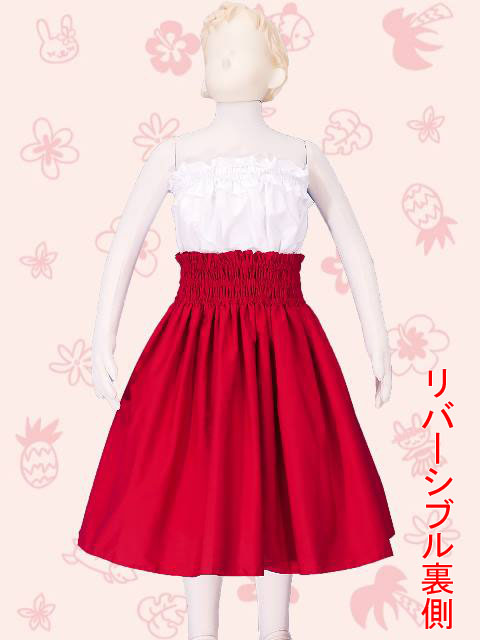 フラダンス衣装キッズ
