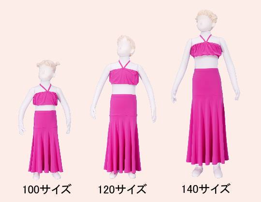 フラダンス衣装