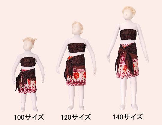 フラダンス 衣装子供
